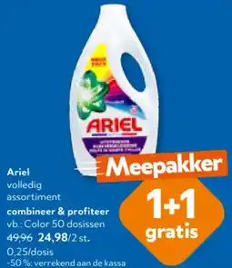 OKay Ariel aanbieding