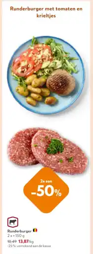 OKay Runderburger aanbieding