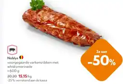 OKay Noblys aanbieding