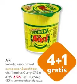 OKay Aiki aanbieding