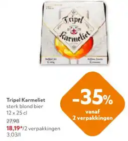 OKay Tripel Karmeliet aanbieding