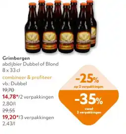 OKay Grimbergen aanbieding