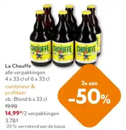 OKay La Chouffe aanbieding
