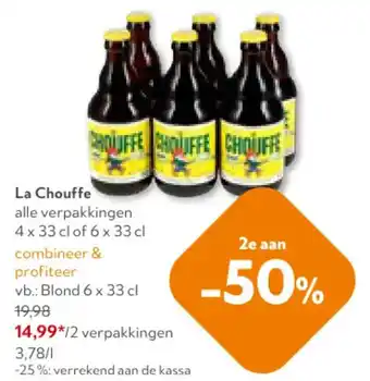 La Chouffe