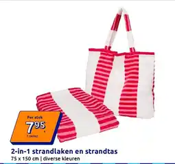 Action 2-in-1 strandlaken en strandtas aanbieding