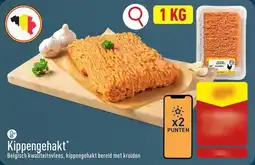 ALDI Kippengehakt aanbieding