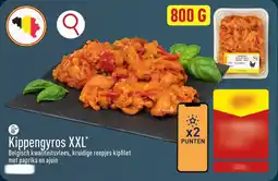 ALDI Kippengyros XXL aanbieding