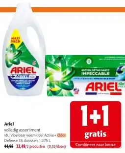 Colruyt Ariel aanbieding