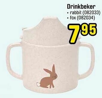 Happyland Drinkbeker aanbieding