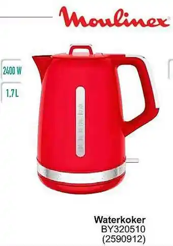 Cora Moulinex Waterkroker aanbieding