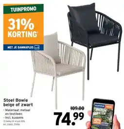 GAMMA Stoel Bowie aanbieding