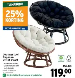 GAMMA Loungestoel Papasan wit of zwart aanbieding