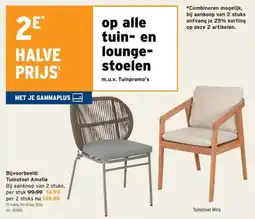 GAMMA Tuinstoel Amelie aanbieding
