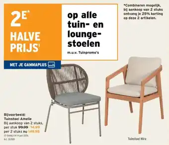 Tuinstoel Amelie