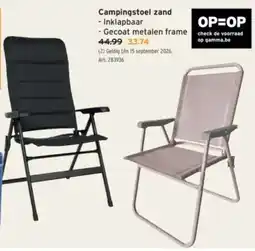 GAMMA Campingstoel Zand aanbieding