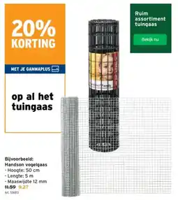 GAMMA Handson Vogelgaas aanbieding