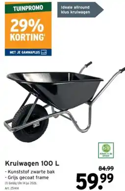 GAMMA Kruiwagen aanbieding
