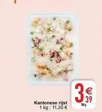 Cora Kantonese Rijst aanbieding