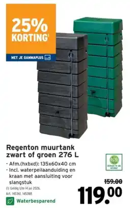 GAMMA Regenton Muurtank aanbieding