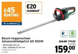 GAMMA Bosch heggenschaar Advanced HedgeCut 65 500W aanbieding