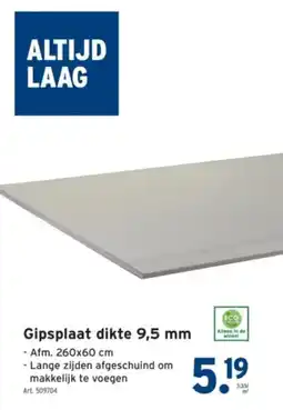GAMMA Gipsplaat dikte aanbieding