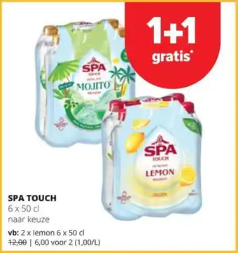 SPA Touch