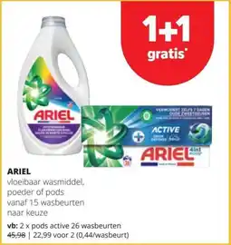 Spar Ariel aanbieding