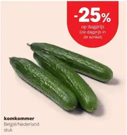 Spar Komkommer aanbieding