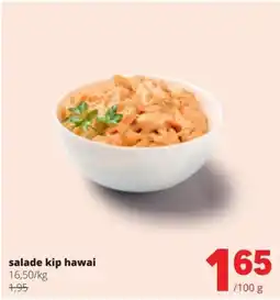 Spar Salade kip hawai aanbieding
