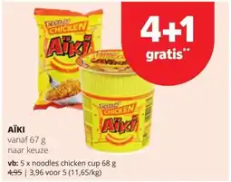 Spar Aïki aanbieding