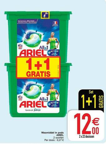 Cora Wasmiddel In Pods Ariel aanbieding
