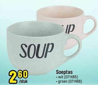 Soeptas