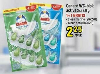 Happyland Canard wc-blok active aanbieding