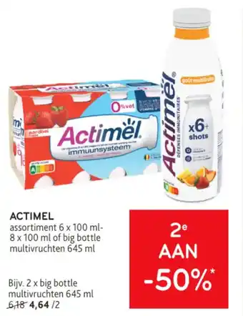 Alvo Actimel aanbieding