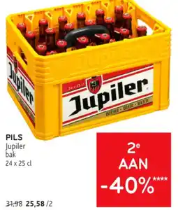 Alvo Jupiler aanbieding