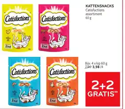 Alvo Kattensnacks aanbieding