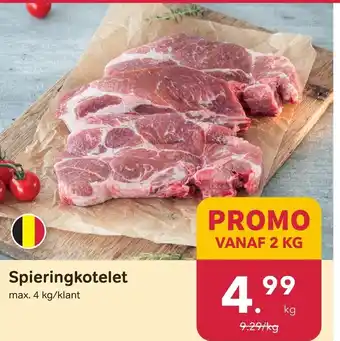 Bon Ap Spieringkotelet aanbieding