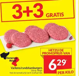 Intermarché Varkens/rundshamburgers aanbieding