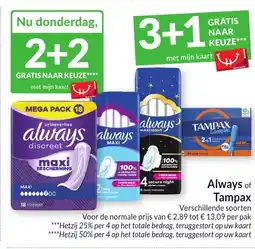 Intermarché Always of Tampax aanbieding