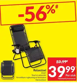 Intermarché Relaxstoel aanbieding