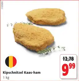 Colruyt Kipschnitzel Kaas-ham aanbieding