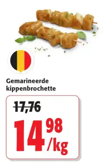 Colruyt Gemarineerde kippenbrochette aanbieding