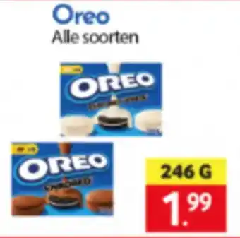 Oreo