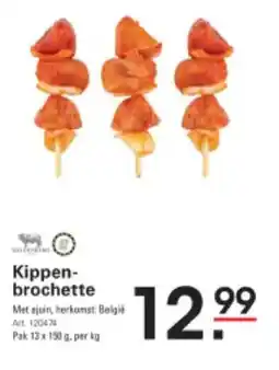 Sligro Kippenbrochette aanbieding