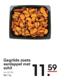 Sligro Gegrilde zoete aardappel met schil aanbieding