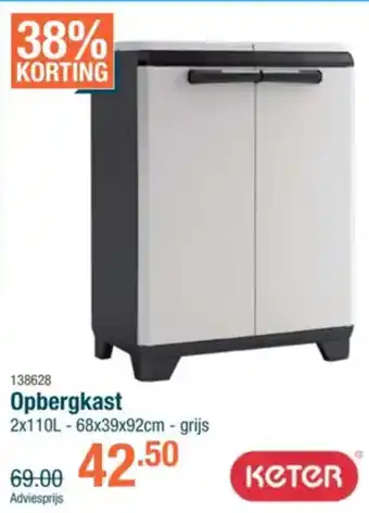 Cevo Opbergkast aanbieding