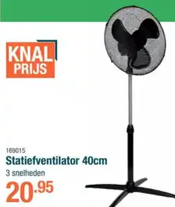 Cevo Statiefventilator aanbieding
