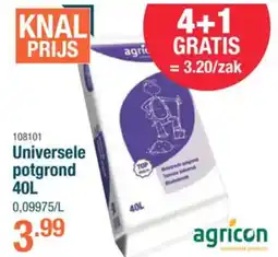 Cevo Universele potgrond aanbieding