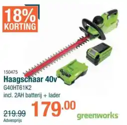 Cevo Haagschaar aanbieding