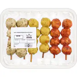 Albert Heijn Mix kipballetjesbrochettes bel aanbieding